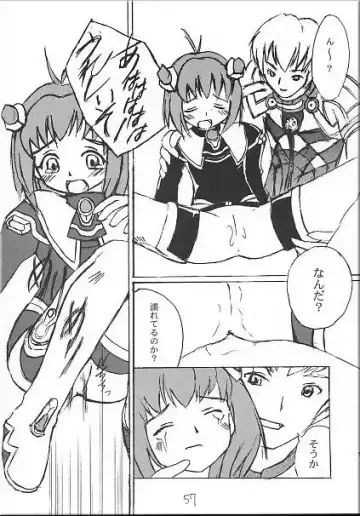 Angel Hearts Volume II Fhentai - Page 54