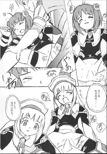 Angel Hearts Volume II Fhentai - Page 56