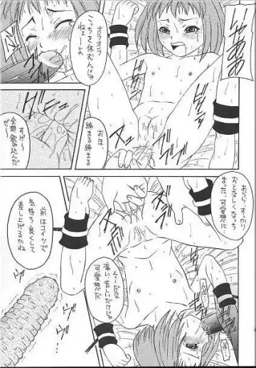 Angel Hearts Volume II Fhentai - Page 66