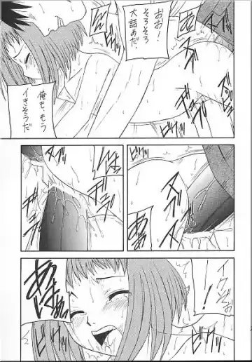 Angel Hearts Volume II Fhentai - Page 76