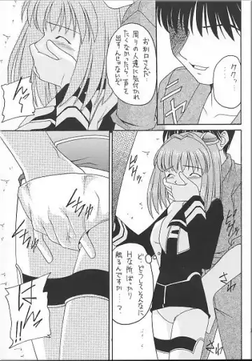 Angel Hearts Volume II Fhentai - Page 82