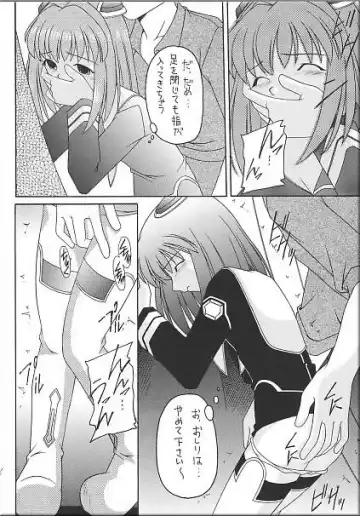 Angel Hearts Volume II Fhentai - Page 83