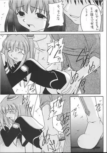 Angel Hearts Volume II Fhentai - Page 86