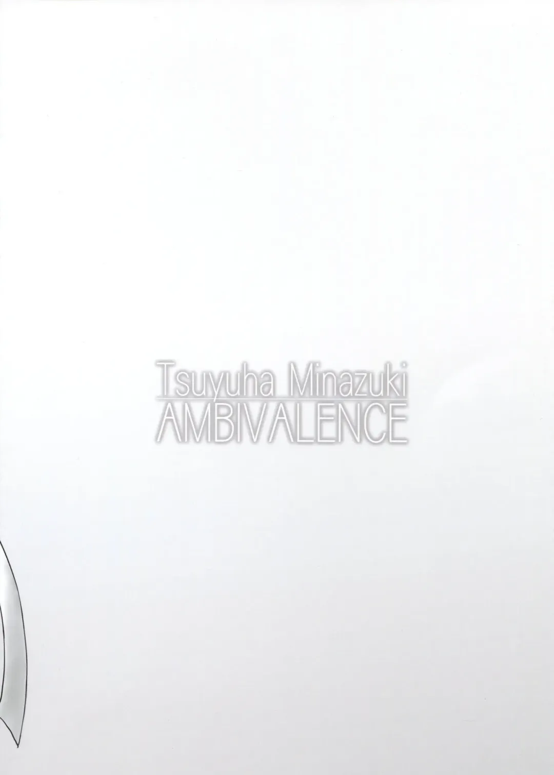 [Minazuki Tsuyuha] Orechin 2 Fhentai - Page 26