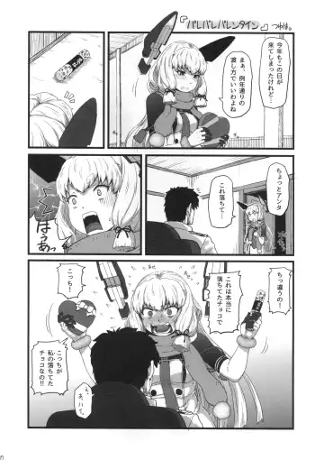 [Minazuki Tsuyuha] Orechin 2 Fhentai - Page 19