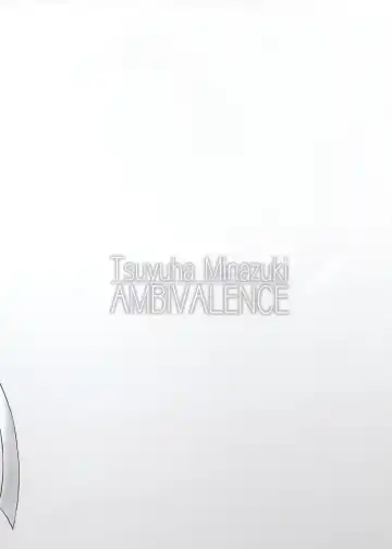 [Minazuki Tsuyuha] Orechin 2 Fhentai - Page 26