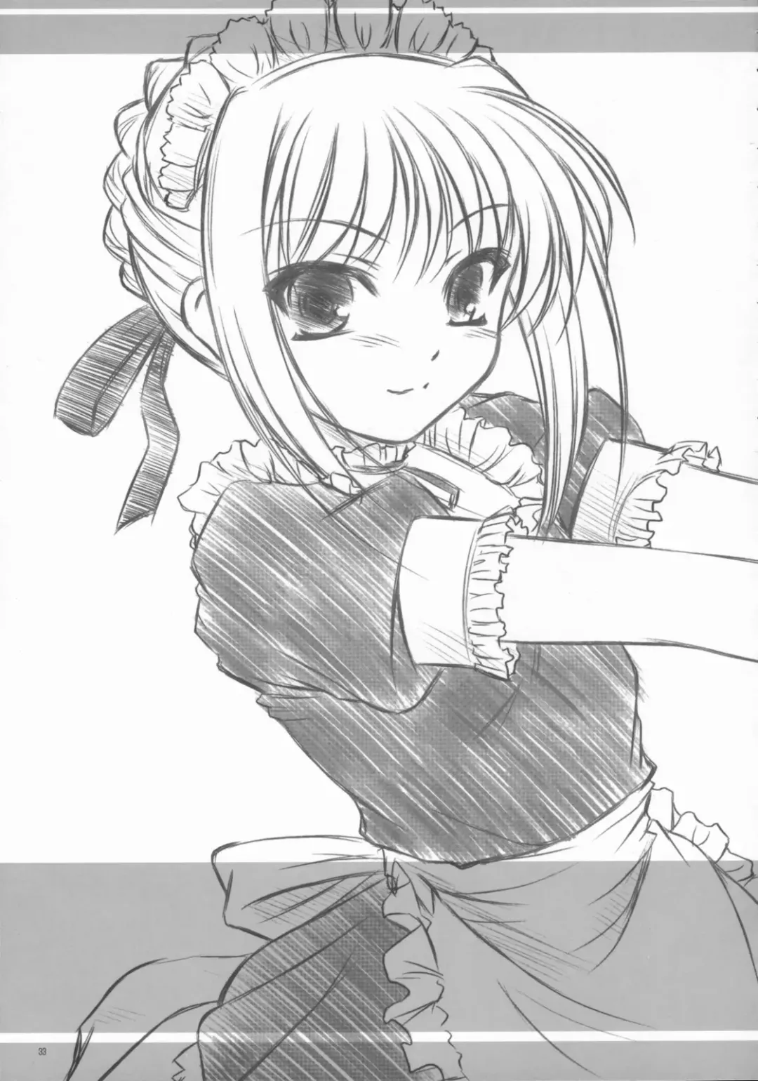 [Inoue Tommy] Babys Breath Fhentai - Page 32