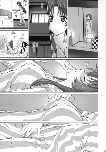 [Mojyako] Warito Ero na Sentaichou no Ichiya Fhentai.net - Page 10