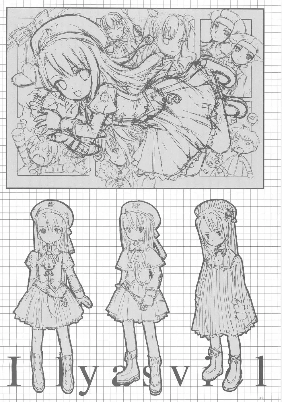 [Asaki Yuzuno - Konoe Ototsugu] Yuki no Hana Fhentai - Page 42