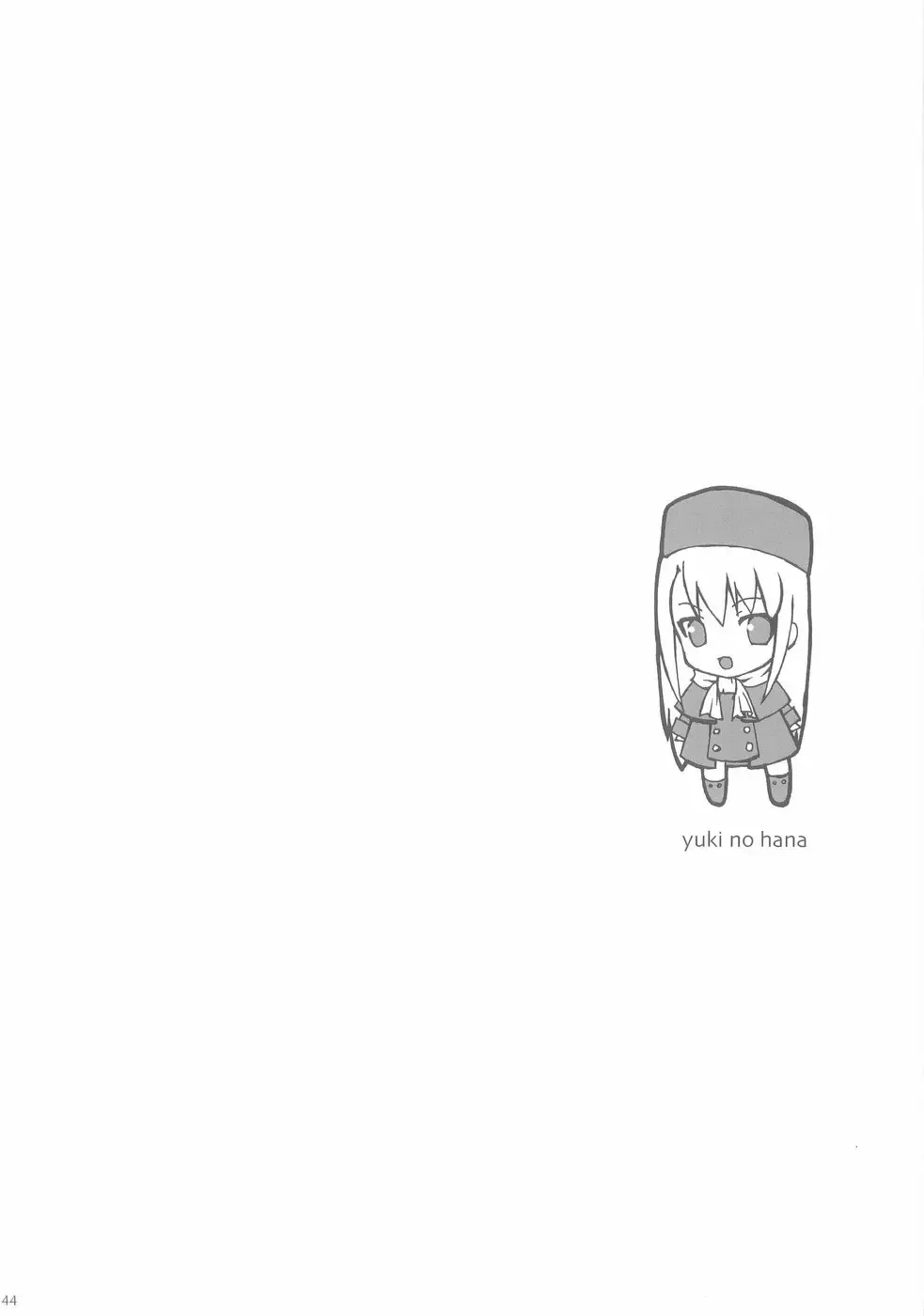 [Asaki Yuzuno - Konoe Ototsugu] Yuki no Hana Fhentai - Page 43