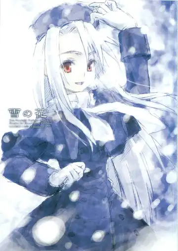 [Asaki Yuzuno - Konoe Ototsugu] Yuki no Hana Fhentai - Page 3