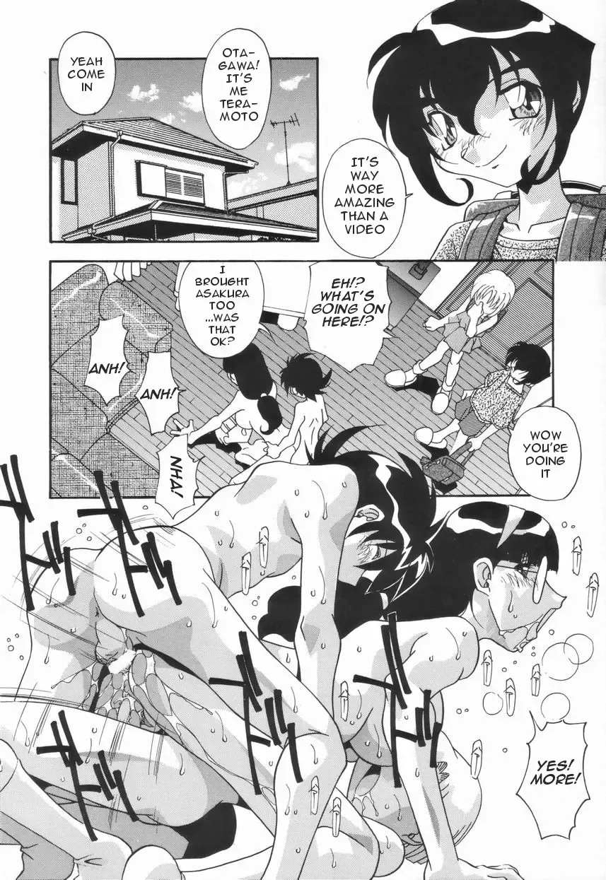 [Hindenburg] Kyoudai no Niku Lynch | Lynching of brother and sister Fhentai - Page 106