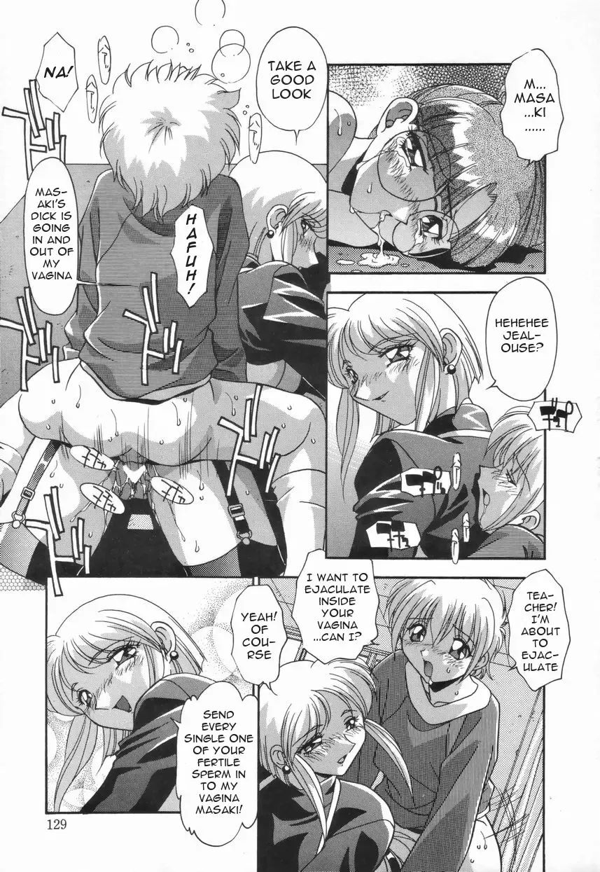 [Hindenburg] Kyoudai no Niku Lynch | Lynching of brother and sister Fhentai - Page 133