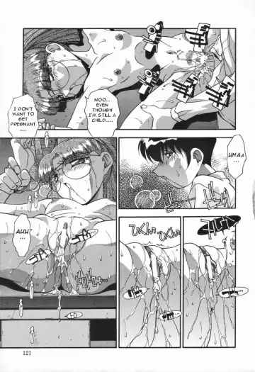 [Hindenburg] Kyoudai no Niku Lynch | Lynching of brother and sister Fhentai - Page 125