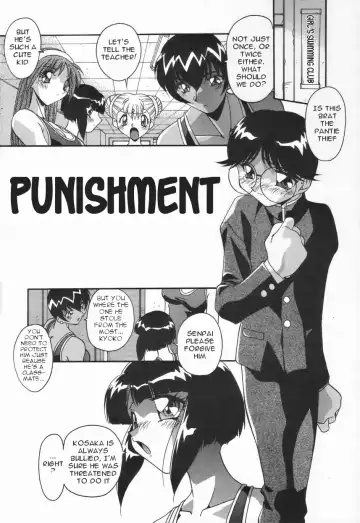 [Hindenburg] Kyoudai no Niku Lynch | Lynching of brother and sister Fhentai - Page 21
