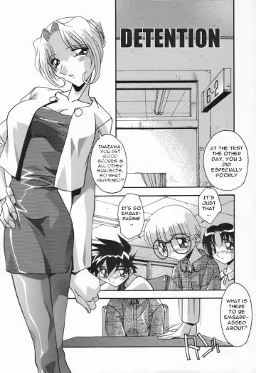[Hindenburg] Kyoudai no Niku Lynch | Lynching of brother and sister Fhentai - Page 37