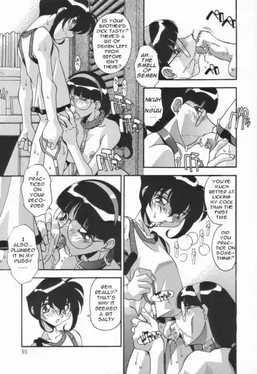 [Hindenburg] Kyoudai no Niku Lynch | Lynching of brother and sister Fhentai - Page 95