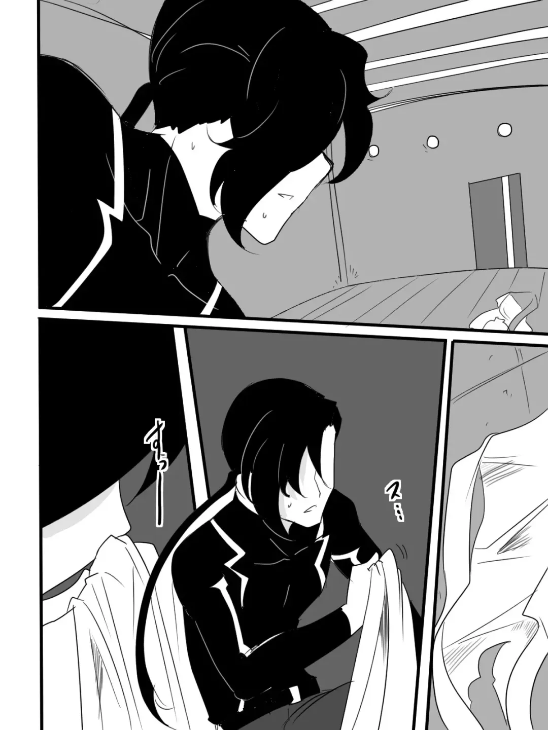 Taimadouteishi Midori Magouheidan Hen Ch. 9-13 Fhentai - Page 34