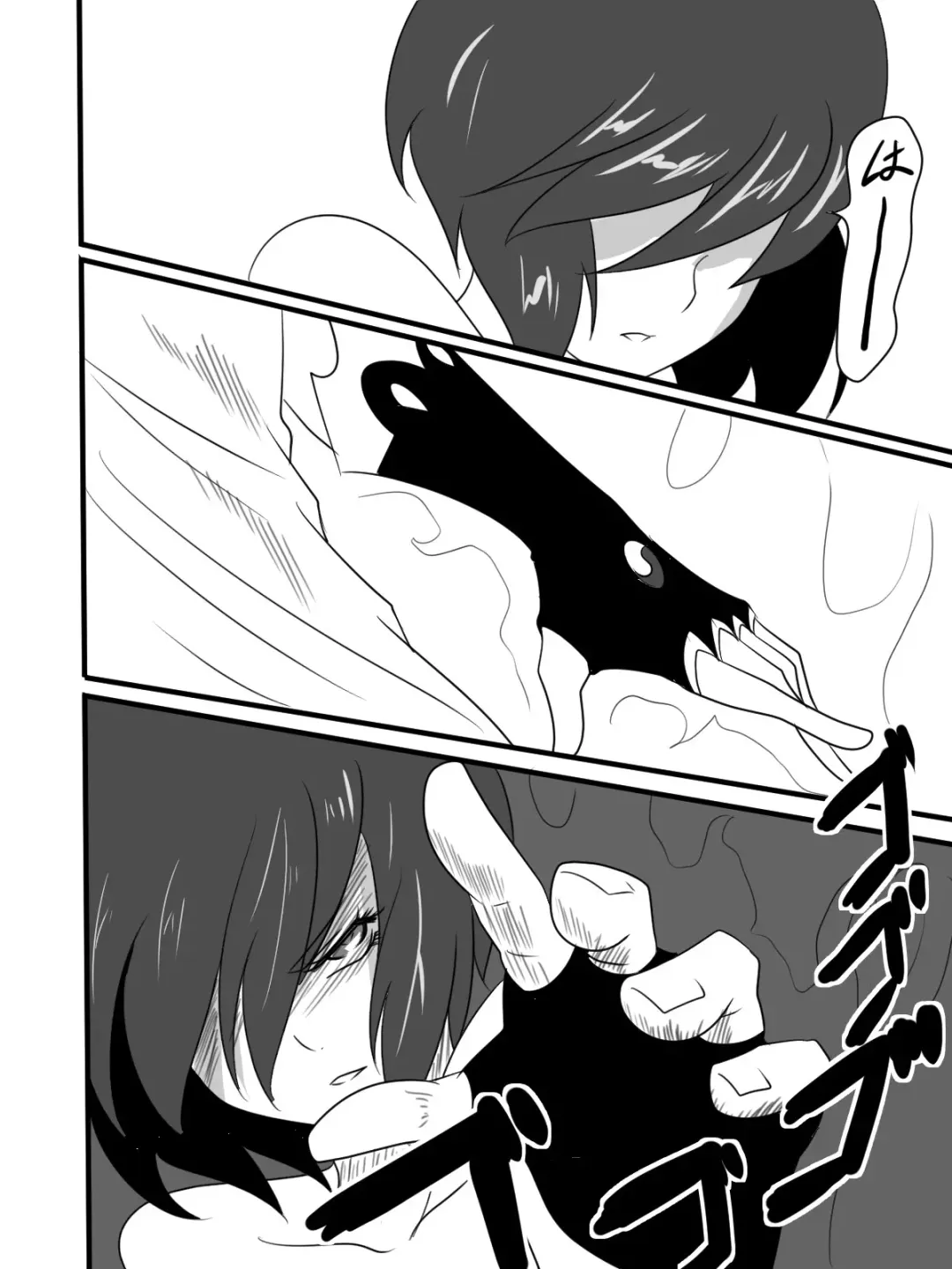 Taimadouteishi Midori Magouheidan Hen Ch. 9-13 Fhentai - Page 36