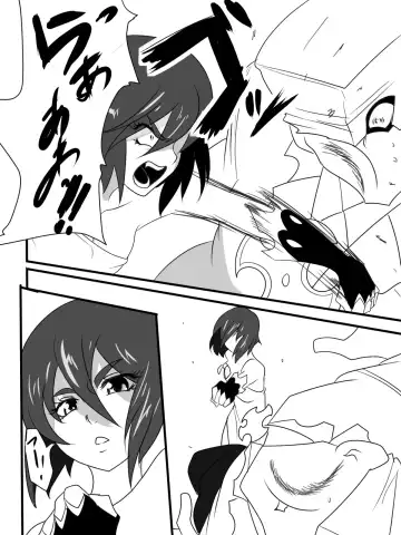 Taimadouteishi Midori Magouheidan Hen Ch. 9-13 Fhentai - Page 42