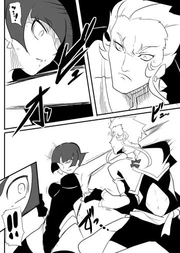 Taimadouteishi Midori Magouheidan Hen Ch. 9-13 Fhentai - Page 66