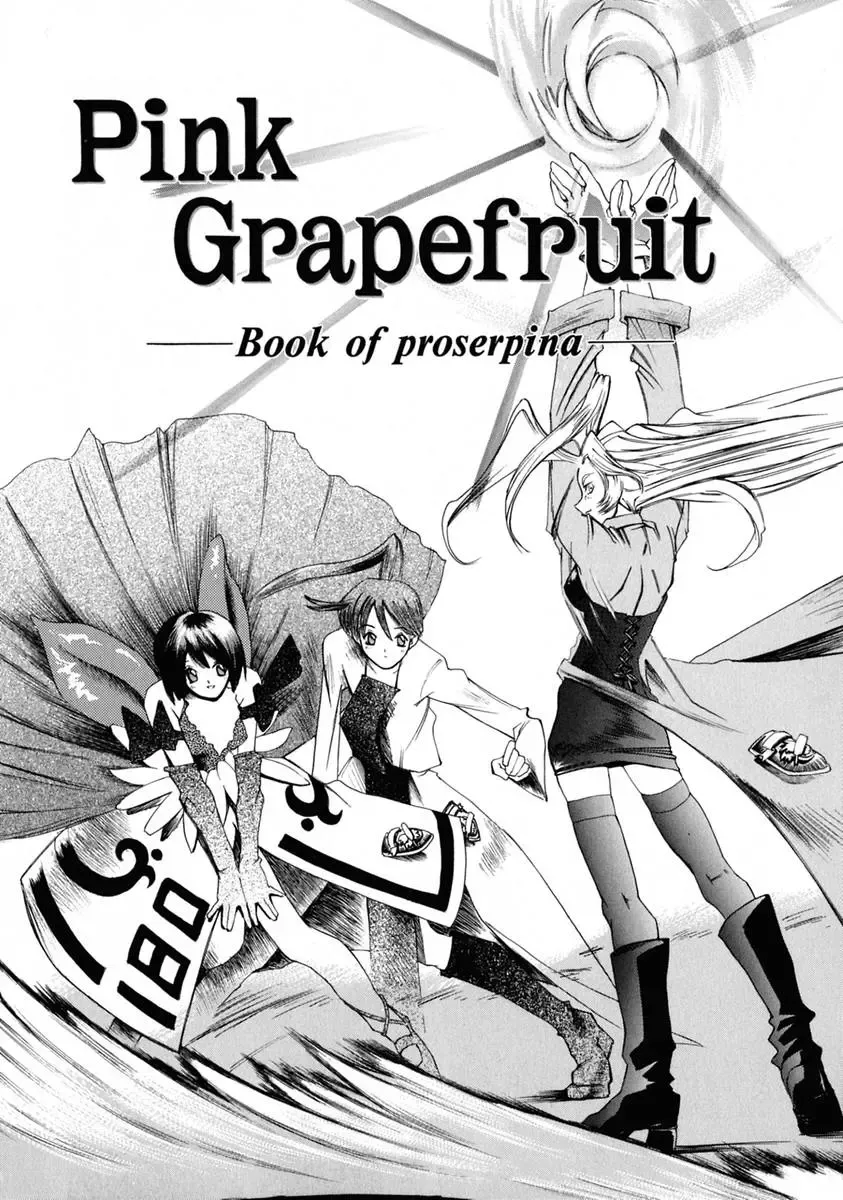 [Shinonome Tarou] La femme Fhentai - Page 30