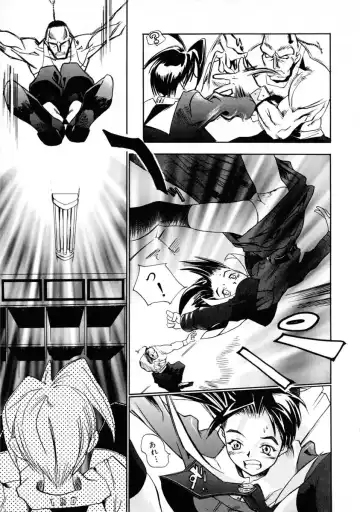 [Shinonome Tarou] La femme Fhentai - Page 153