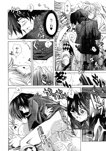 [Shinonome Tarou] La femme Fhentai - Page 90