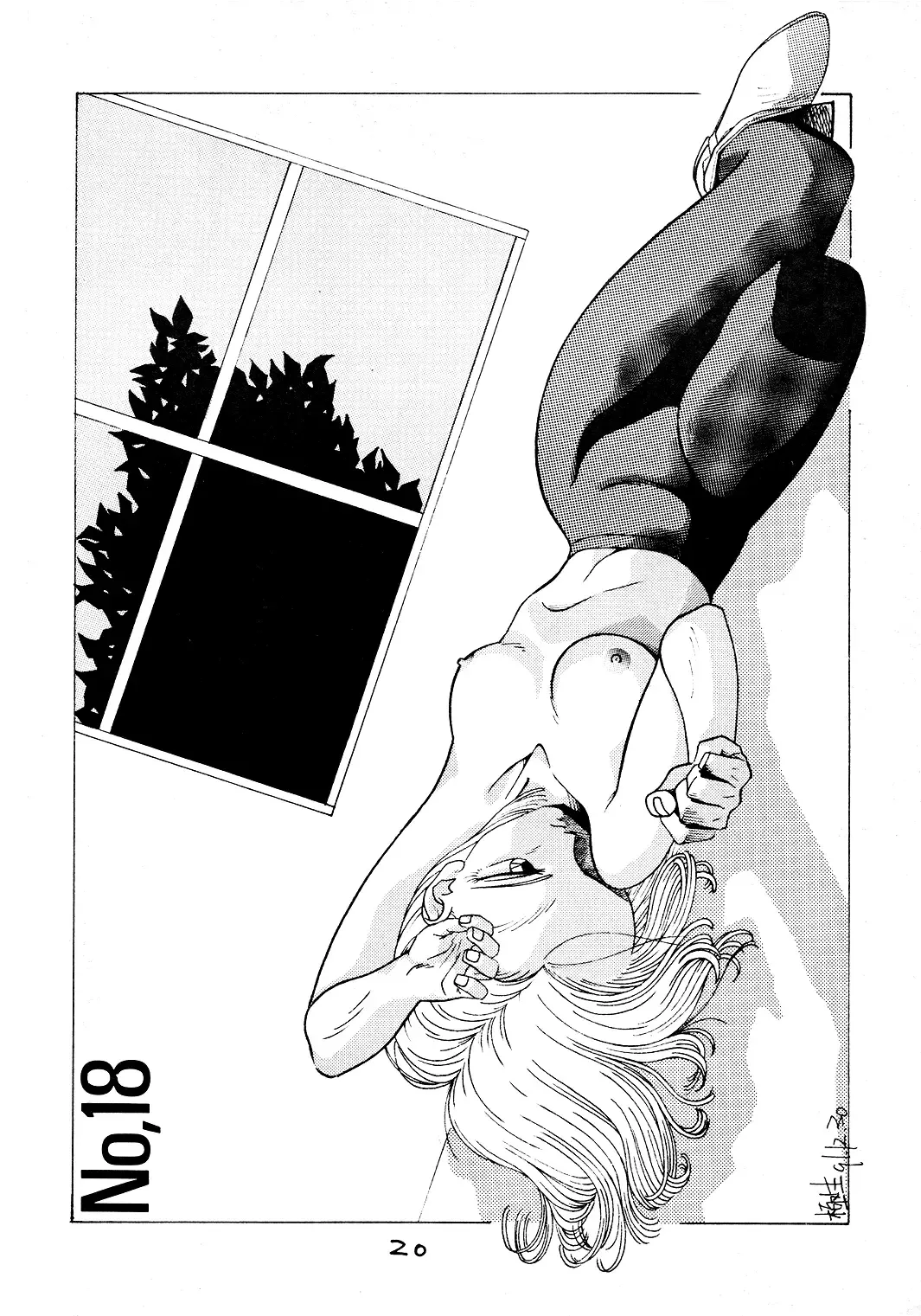 [Yokota Mamoru] Go Go 18 Gou Fhentai - Page 19