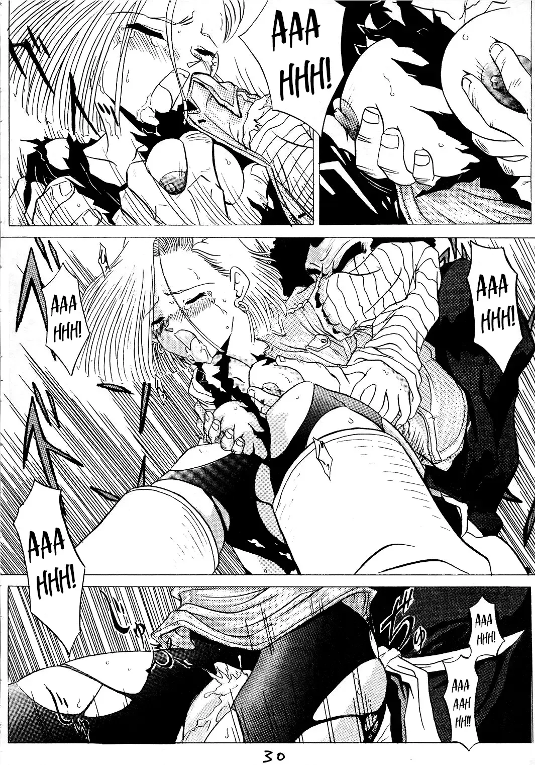 [Yokota Mamoru] Go Go 18 Gou Fhentai - Page 29