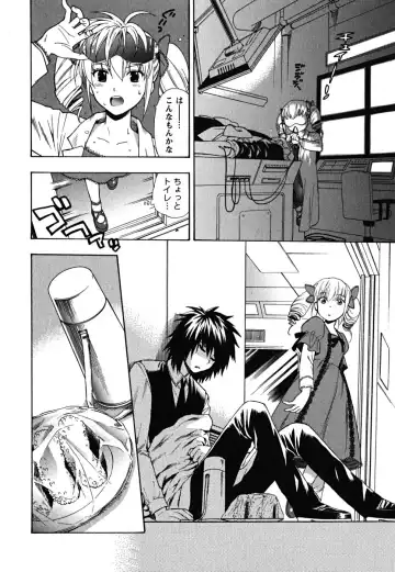[Azuma Tesshin] Ikemasen Ojousama! Fhentai - Page 119