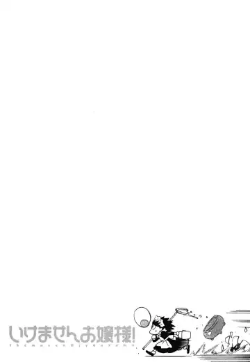 [Azuma Tesshin] Ikemasen Ojousama! Fhentai - Page 133