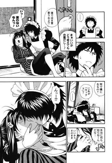 [Azuma Tesshin] Ikemasen Ojousama! Fhentai - Page 60