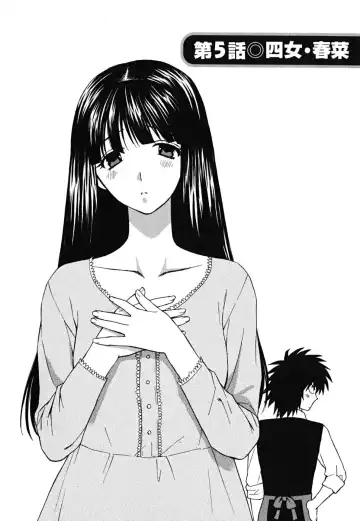 [Azuma Tesshin] Ikemasen Ojousama! Fhentai - Page 93