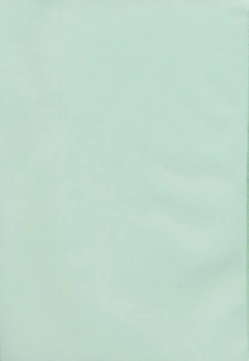 [Maeda Futoshi] OVA Fhentai - Page 174