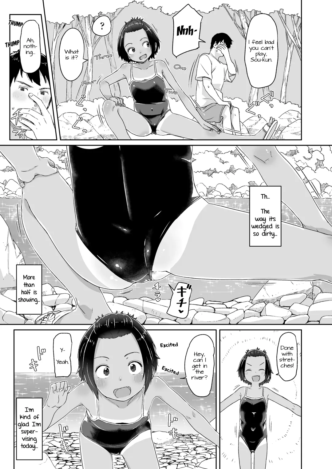 [Satuyo] Mizugi Kitsusugi! | My Swimsuit Is Too Tight! Fhentai.net - Page 3