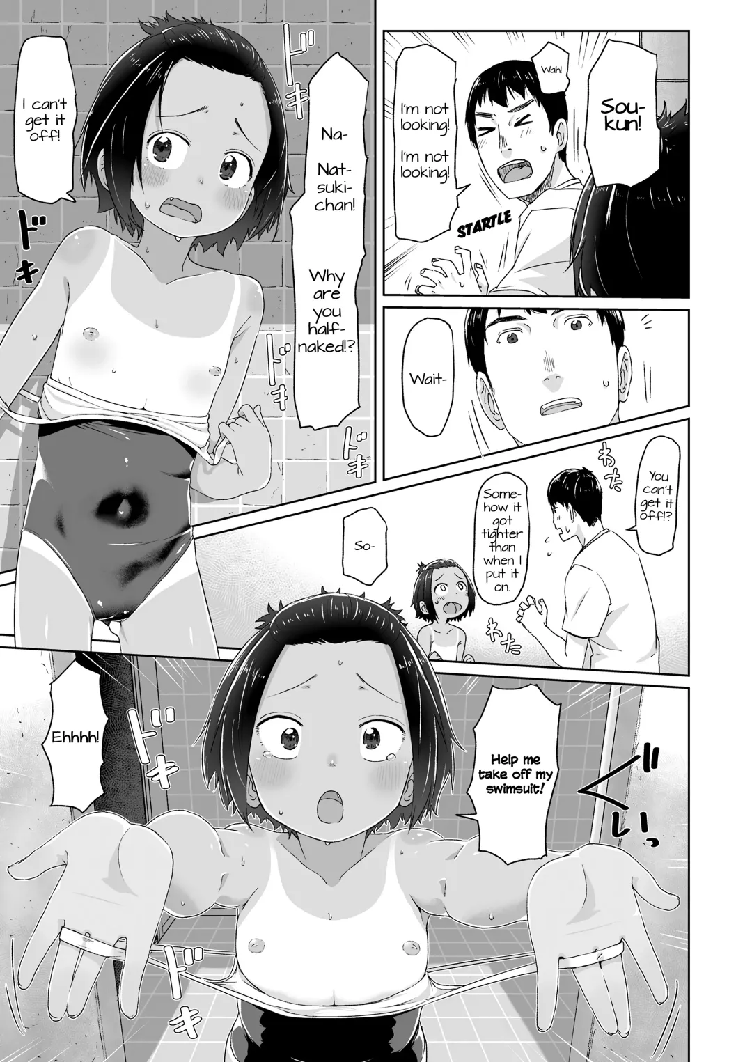 [Satuyo] Mizugi Kitsusugi! | My Swimsuit Is Too Tight! Fhentai.net - Page 7