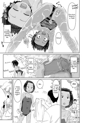 [Satuyo] Mizugi Kitsusugi! | My Swimsuit Is Too Tight! Fhentai.net - Page 5