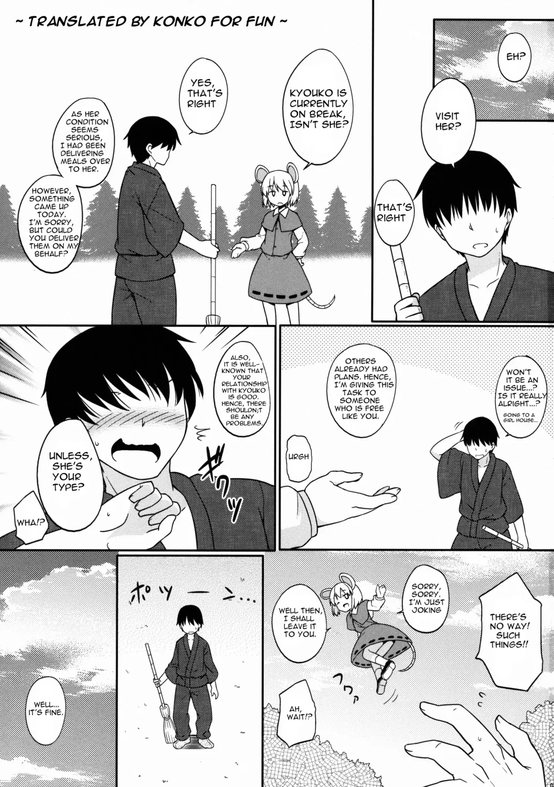 [Kazawa] Yamabiko Shunga Fhentai - Page 3