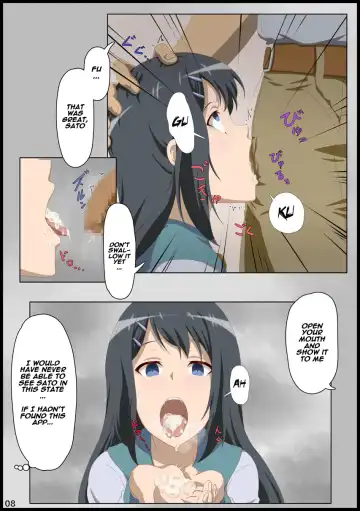 Iinchou ni Saimin o Fhentai - Page 9