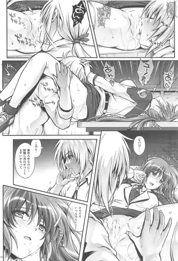 [Izumi - Reizei] 1006 Nano - Cyclone no Soushuuhen Fhentai.net - Page 123