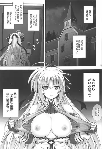 [Izumi - Reizei] 1006 Nano - Cyclone no Soushuuhen Fhentai.net - Page 134