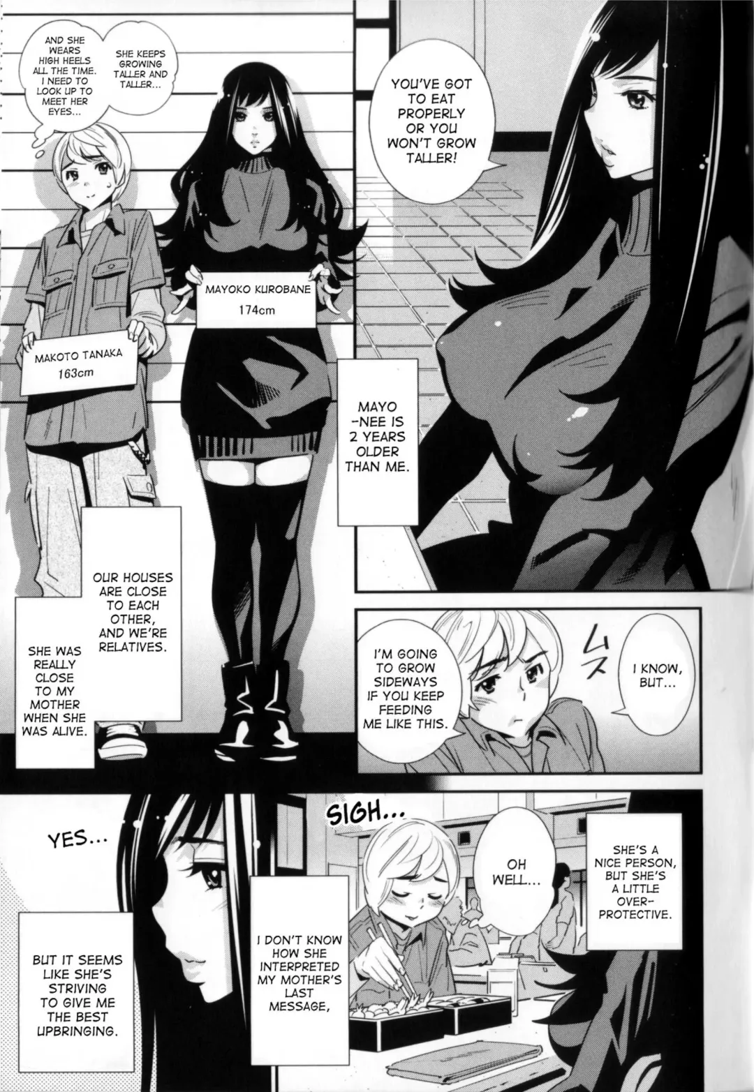[Katsura Yoshihiro] Boku no Haigorei? | The Ghost Behind My Back? Fhentai - Page 3