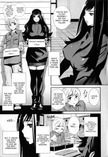 [Katsura Yoshihiro] Boku no Haigorei? | The Ghost Behind My Back? Fhentai - Page 3