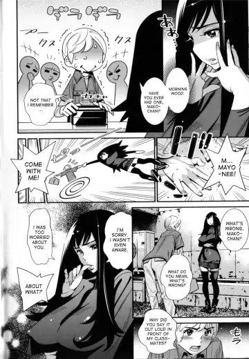 [Katsura Yoshihiro] Boku no Haigorei? | The Ghost Behind My Back? Fhentai - Page 6
