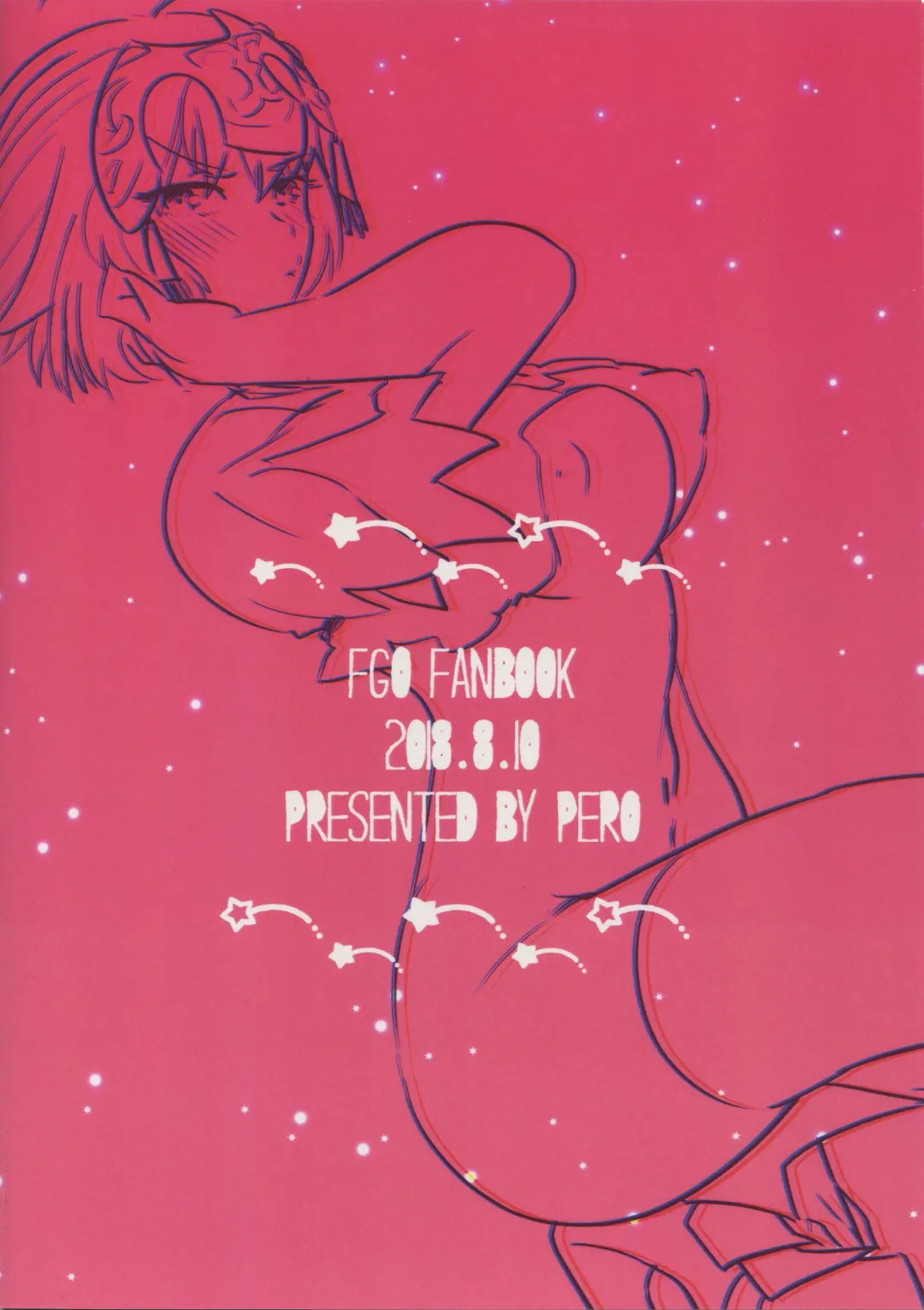 [Daga Shikashi] Alter-chan Nakayoku Naritai! Second Fhentai - Page 30