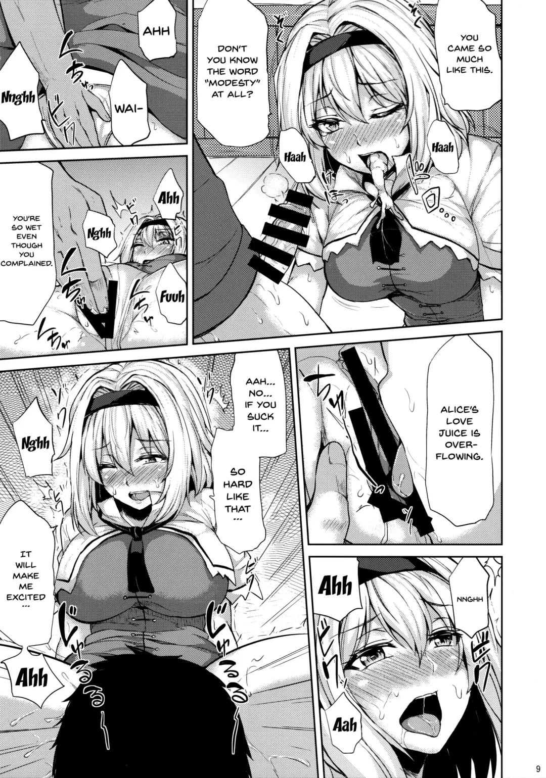 [Ashima Takumi] H na Alice wa Suki desu ka? | Do You Like Alice When She's Lewd? Fhentai - Page 7