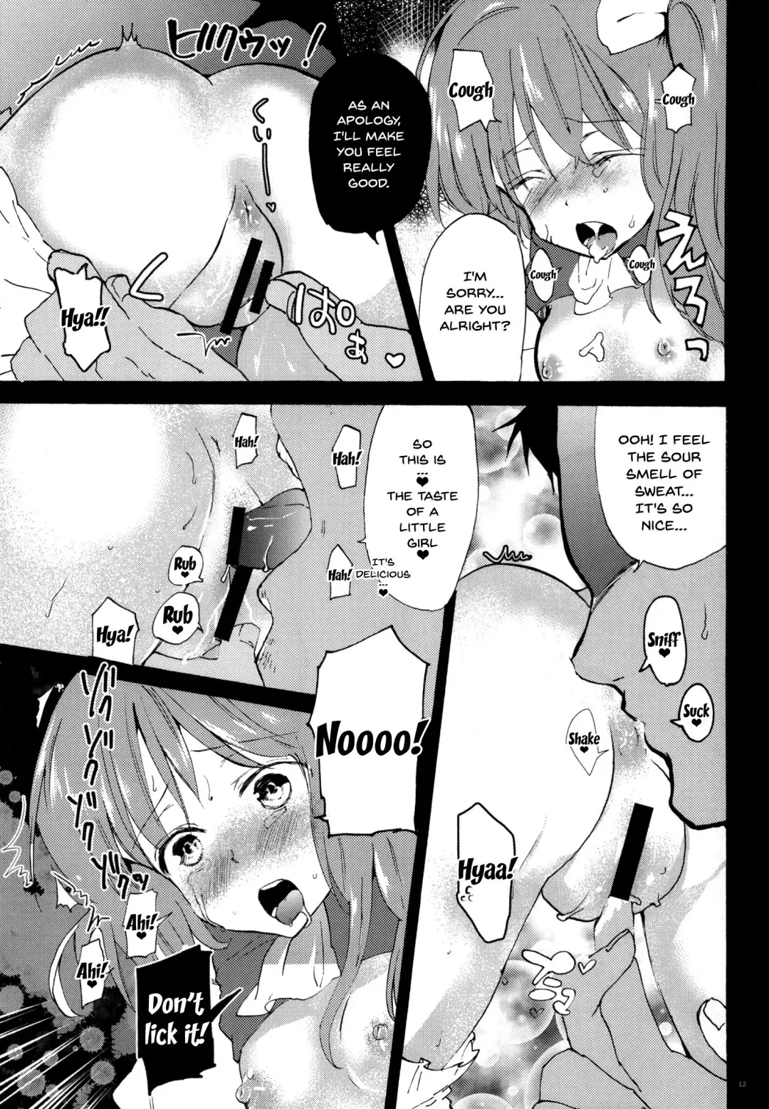 [Narumi] Wakatteru yo ne Dai-chan? | You Get It, Right Dai-chan? Fhentai - Page 11
