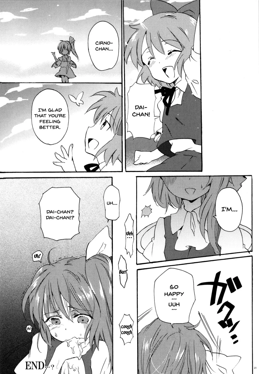 [Narumi] Wakatteru yo ne Dai-chan? | You Get It, Right Dai-chan? Fhentai - Page 18