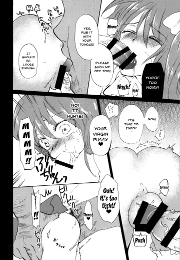 [Narumi] Wakatteru yo ne Dai-chan? | You Get It, Right Dai-chan? Fhentai - Page 12